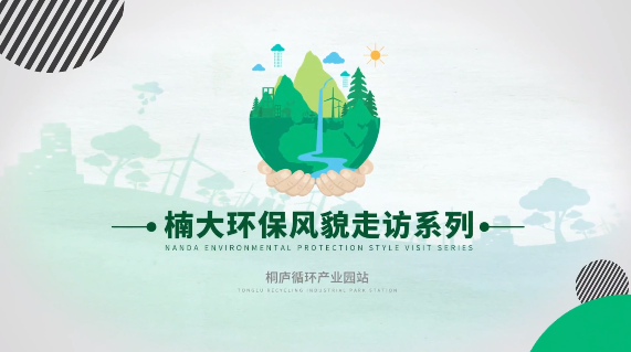 &#40857;&#56;&#45;&#108;&#111;&#110;&#103;&#56;&#40;&#20013;&#22269;&#41;&#21807;&#19968;&#23448;&#26041;&#32593;&#31449;&#45;&#31185;&#25216;&#39046;&#33322;&#31449;