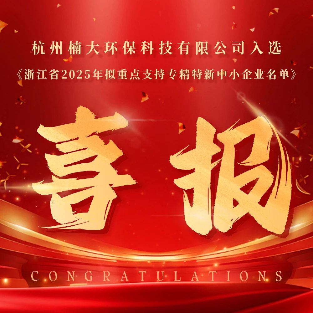 &#40857;&#56;&#45;&#108;&#111;&#110;&#103;&#56;&#40;&#20013;&#22269;&#41;&#21807;&#19968;&#23448;&#26041;&#32593;&#31449;&#45;&#31185;&#25216;&#39046;&#33322;&#31449;