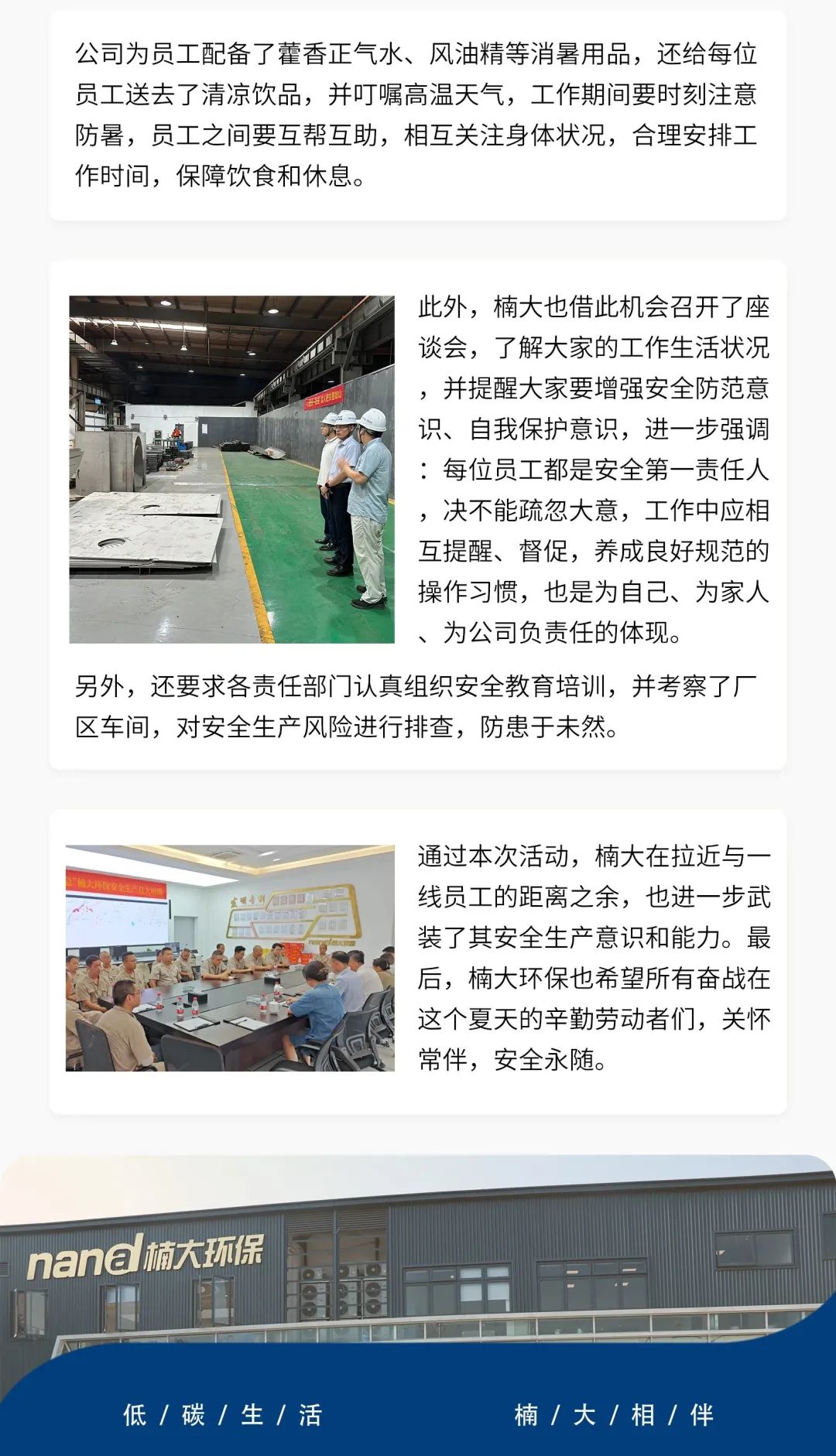&#40857;&#56;&#45;&#108;&#111;&#110;&#103;&#56;&#40;&#20013;&#22269;&#41;&#21807;&#19968;&#23448;&#26041;&#32593;&#31449;&#45;&#31185;&#25216;&#39046;&#33322;&#31449;