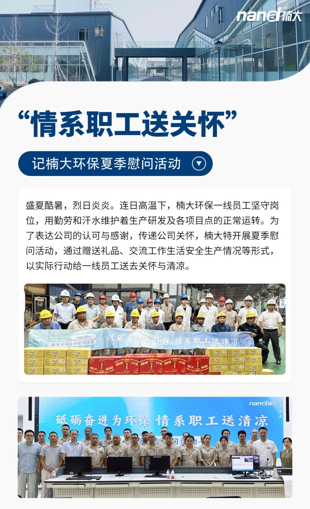 &#40857;&#56;&#45;&#108;&#111;&#110;&#103;&#56;&#40;&#20013;&#22269;&#41;&#21807;&#19968;&#23448;&#26041;&#32593;&#31449;&#45;&#31185;&#25216;&#39046;&#33322;&#31449;