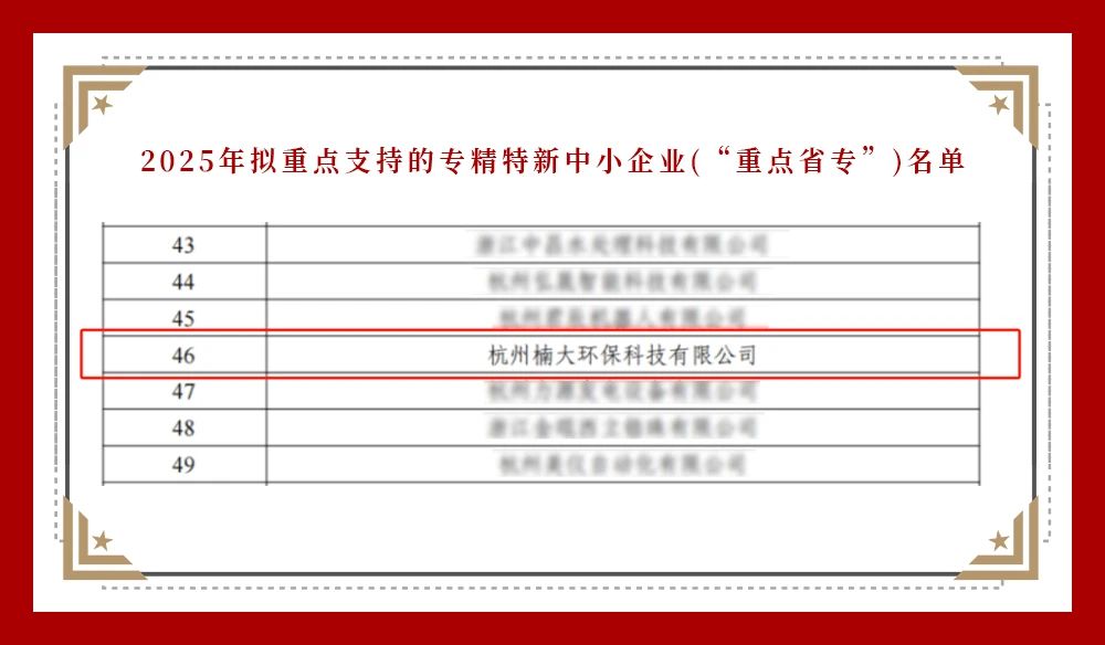 &#40857;&#56;&#45;&#108;&#111;&#110;&#103;&#56;&#40;&#20013;&#22269;&#41;&#21807;&#19968;&#23448;&#26041;&#32593;&#31449;&#45;&#31185;&#25216;&#39046;&#33322;&#31449;